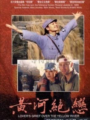 深海秘密