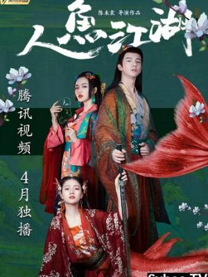 暗夜骑士